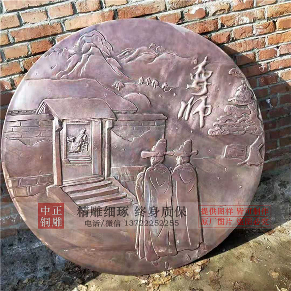 校園古代名人浮雕(圖3) 1-210401144QGW.jpg