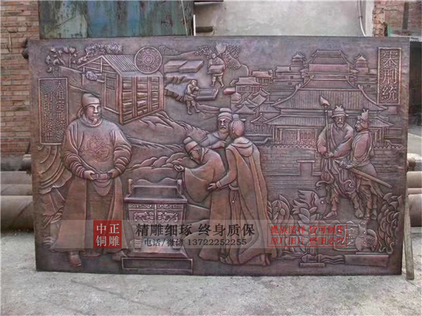 孔子浮雕壁畫在校園起到的作用(圖4) 1-210401145224Q2.jpg