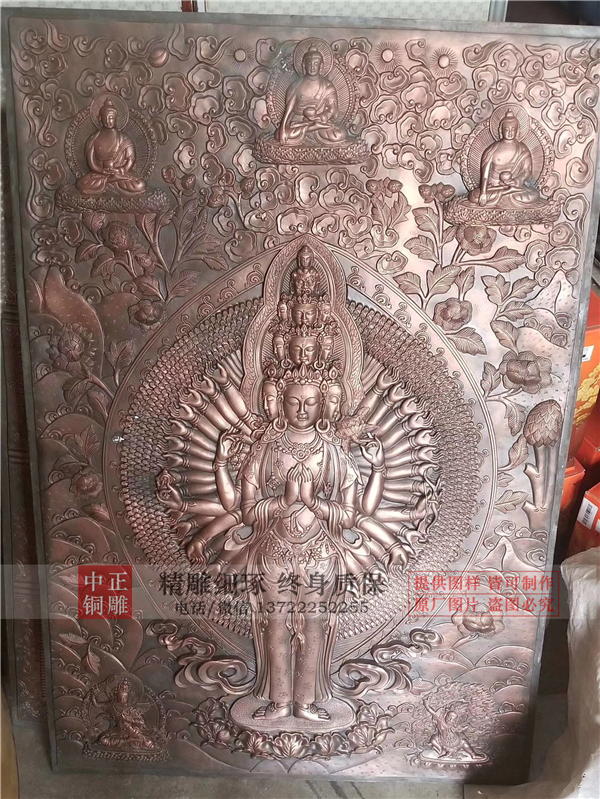 銅浮雕鑄造好還是鍛造好(圖6) 1-2104031430524C.jpg