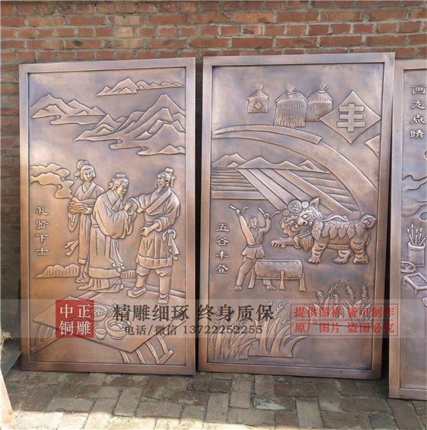 鍛銅浮雕是什么又該如何保養(yǎng)(圖1) 1-21040414491M33.jpg
