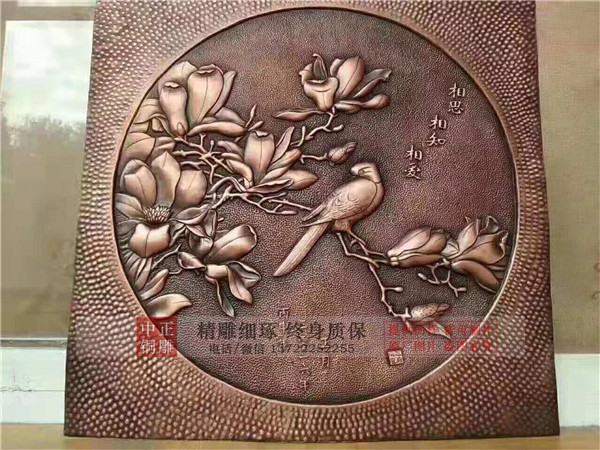 石料浮雕與沉雕的不同(圖1) 1-2104051413303F.jpg