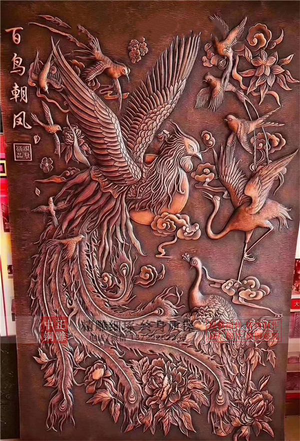 不同浮雕工藝品的價(jià)值(圖3) 1-21040614060N52.jpg