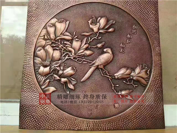 浮雕帶給我們的震撼(圖1) 1-210410150140127.jpg