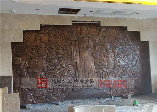 銅浮雕的設(shè)計怎么取材的又是什么工藝制作而成的(圖3) 1-210411150330438.jpg