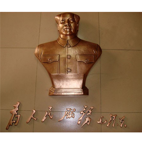 浮雕的淺中深具體指的是什么(圖1) 1-21041614425L12.jpg