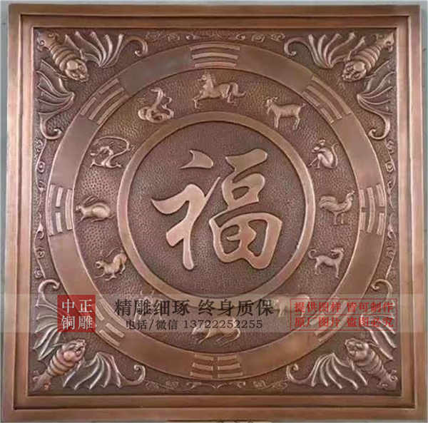 銅浮雕壁畫(huà)到底是銅浮雕還是壁畫(huà)呢(圖3) 1-210419130435307.jpg