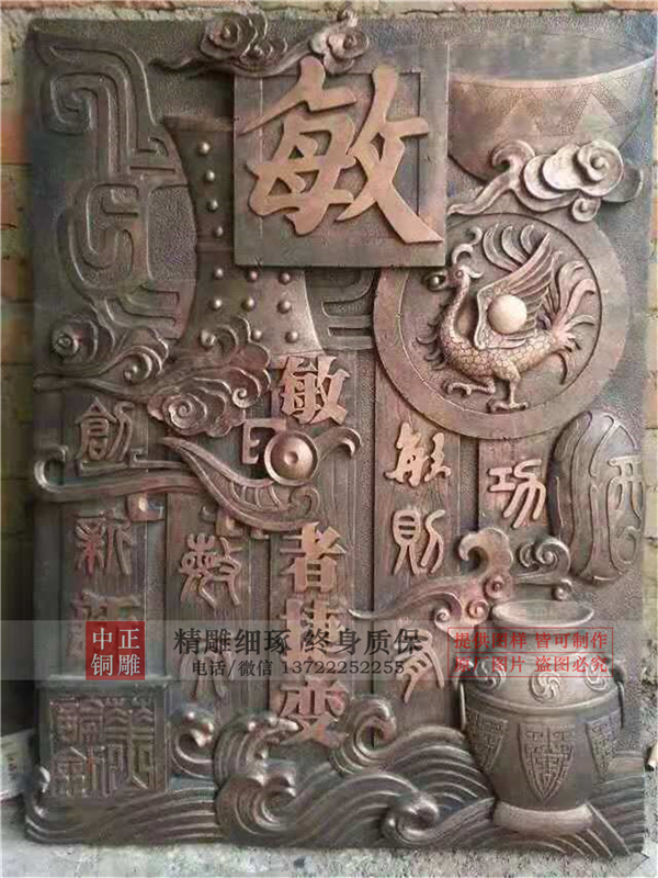 銅浮雕壁畫(huà)到底是銅浮雕還是壁畫(huà)呢(圖4) 1-2104191304455B.jpg