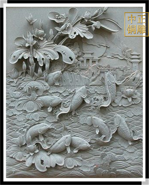 粗制濫造的銅浮雕壁畫(圖1) 1-21042313594Y30.jpg