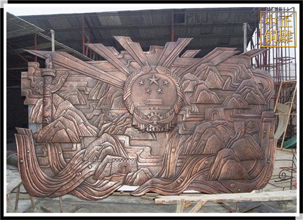 粗制濫造的銅浮雕壁畫(圖3) 1-210423140012447.jpg