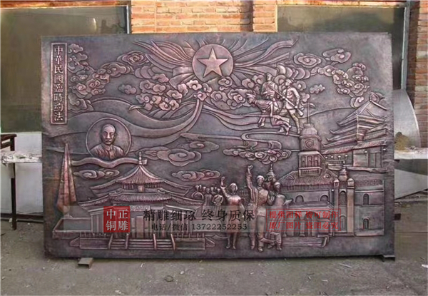 校園銅浮雕墻也是必不可少的(圖2) 1-210424143216219.jpg