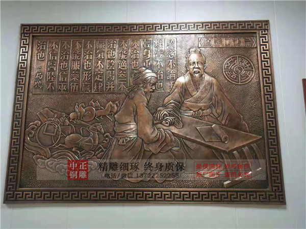 銅浮雕是用什么形式展現(xiàn)出來的(圖2) 1-210424143645338.jpg