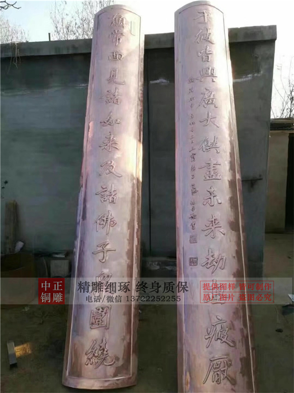 為什么現(xiàn)在那么多人喜歡銅浮雕(圖1) 1-210425151052500.jpg