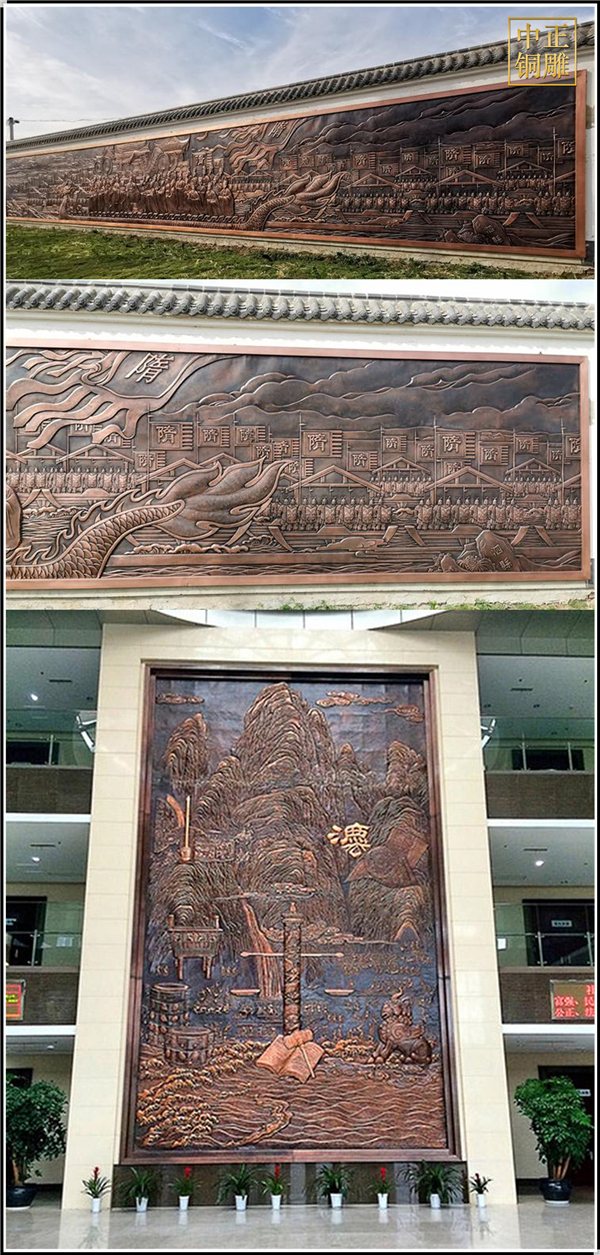 室外景觀銅浮雕設(shè)計(jì)制作要考慮什么(圖2) 1-210502135521R8.jpg