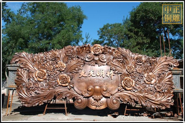 傳統(tǒng)的銅浮雕工藝(圖3) 1-21050G41542635.jpg