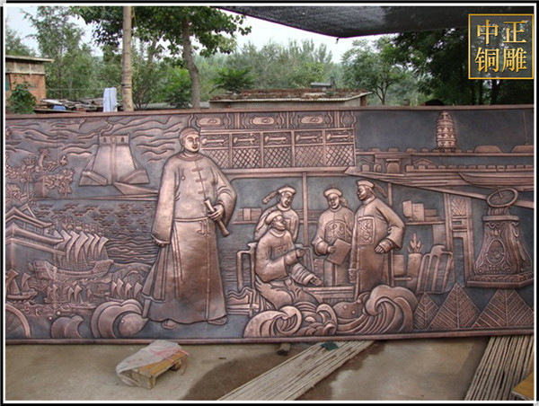 傳統(tǒng)的銅浮雕工藝(圖4) 1-21050G41549596.jpg