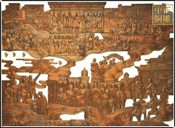 浮雕價(jià)格(圖1) 1-21050G502394I.jpg