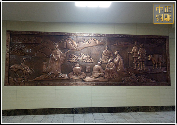 葛洪傳書(shū)銅浮雕(圖1) 1-210514151923246.jpg