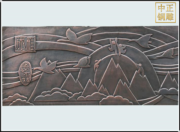 ”銅雕塑“中的孔子文化(圖2) 1-210521151U1C2.jpg