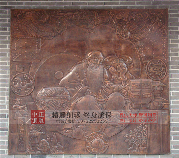 鍛銅浮雕的保養(yǎng)方法(圖1) 1-210524134ROV.jpg