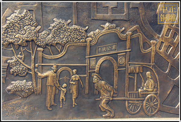 紫銅浮雕的價值(圖2) 1-21052G53K24O.jpg