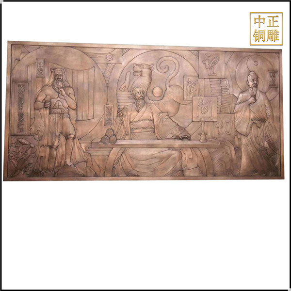 古代人物銅浮雕(圖1) 1-21061F94P4B6.jpg