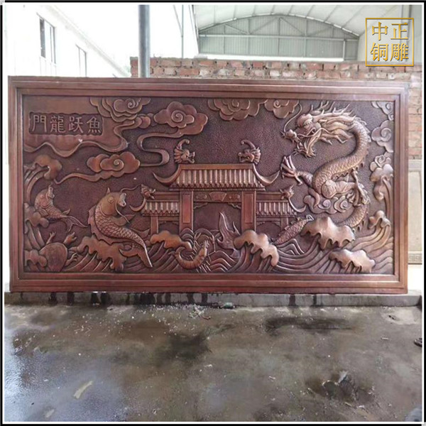 鯉魚躍龍門銅浮雕(圖1) 1-21061F94Z1448.jpg