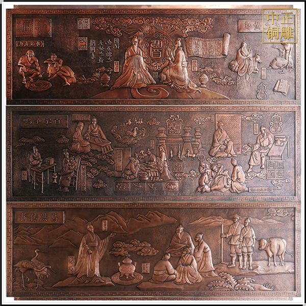 古代人物銅浮雕(圖1) 1-210623113101235.jpg