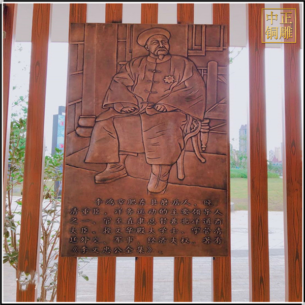 紫銅浮雕的概念是什么(圖2) 1-210624111510930.jpg