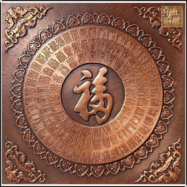 銅浮雕工藝的特點(diǎn)(圖1) 1-210625101J54Z.jpg
