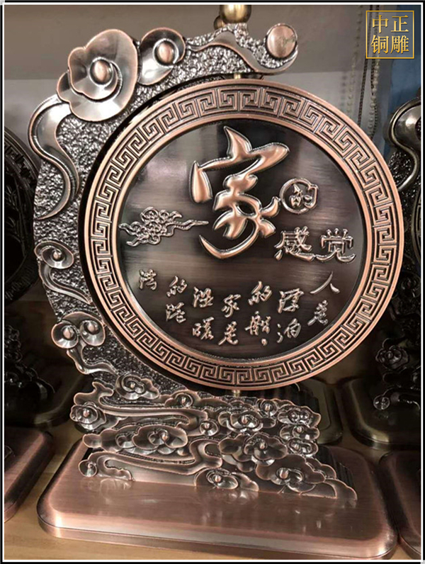 銅浮雕該如何保養(yǎng)以及銅浮雕介紹(圖3) 1-21062F93446430.jpg