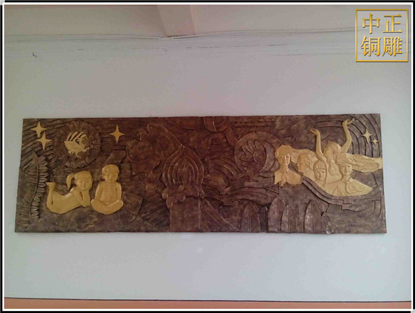 銅浮雕圖片(圖1) 1-210630104P53F.jpg