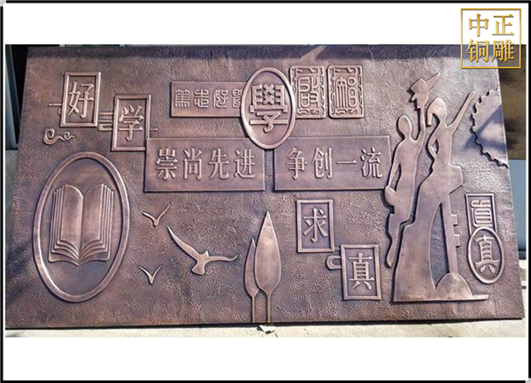 浮雕廠家?guī)懔私忏~浮雕的制作過程(圖2) 1-210F5160R0W3.jpg