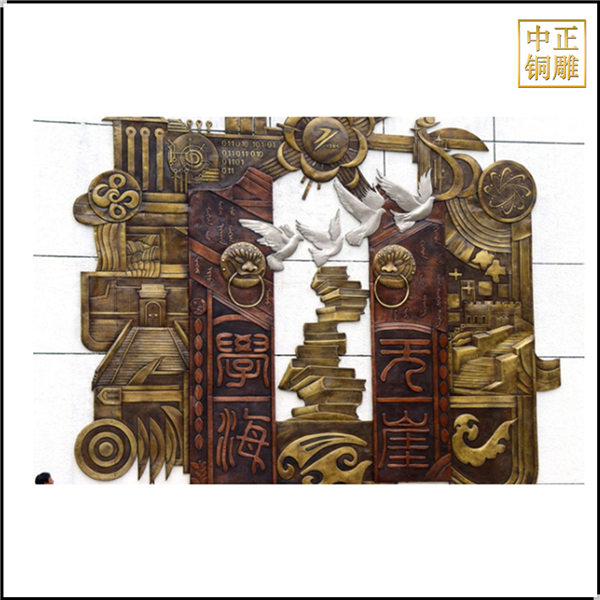 校園文化銅浮雕壁畫(圖1) 1-210FG514462U.jpg