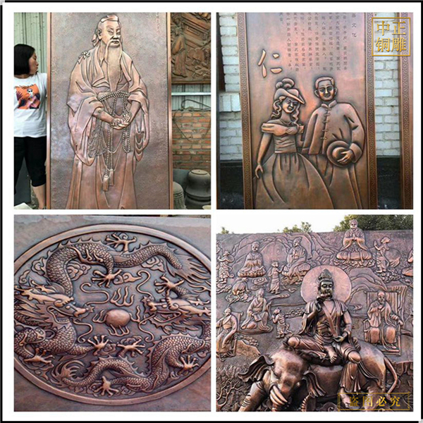 大型浮雕墻的由來(圖1) 1-210G00T40L30.jpg