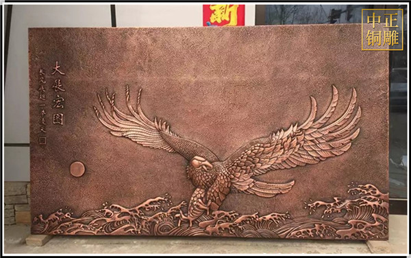 大展宏圖老鷹銅浮雕(圖2) 1-210G3164619E4.jpg