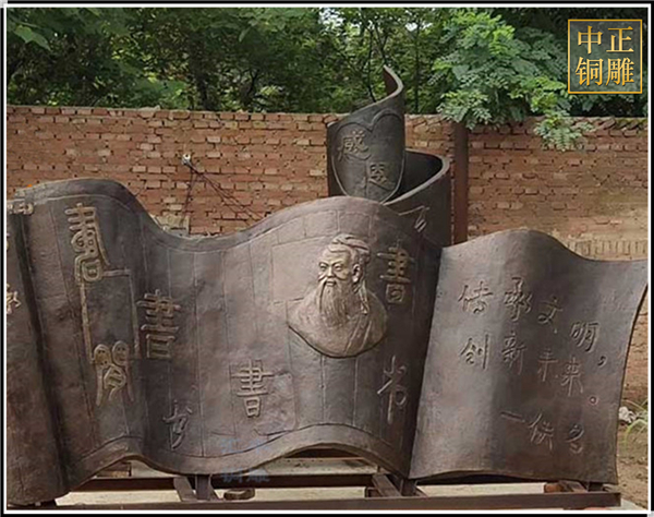 校園浮雕文化墻的分類(圖1) 1-210H0094244414.jpg