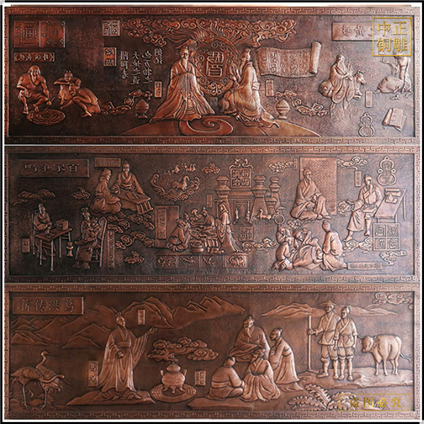 古代人物銅浮雕(圖1) 1-210PZ93540V8.jpg