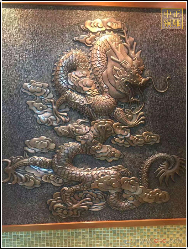 龍鳳呈祥銅浮雕壁畫(圖2) 1-210Z60U114520.jpg