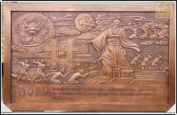 銅浮雕的3種主要形式(圖3) 1-210911101232340.jpg