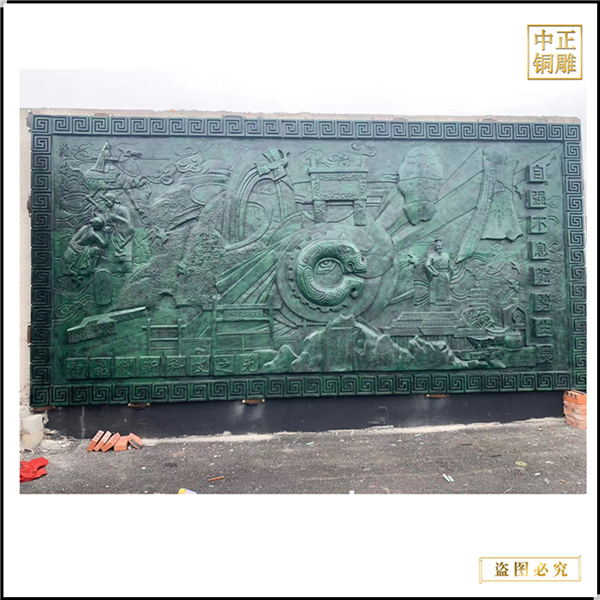 廉政文化主題銅浮雕文化墻(圖2) 1-21091ZZ10I58.jpg