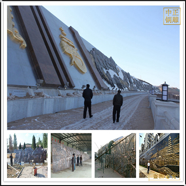 室外大型景觀浮雕鑄造(圖1) 1-210923092T0912.jpg