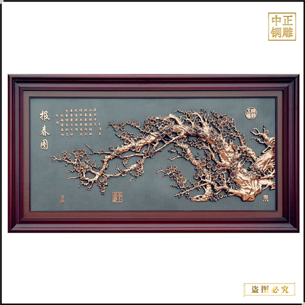 梅蘭竹菊浮雕壁畫(huà)電腦雕刻與傳統(tǒng)手工雕刻比較(圖1) 1-210924095114208.jpg