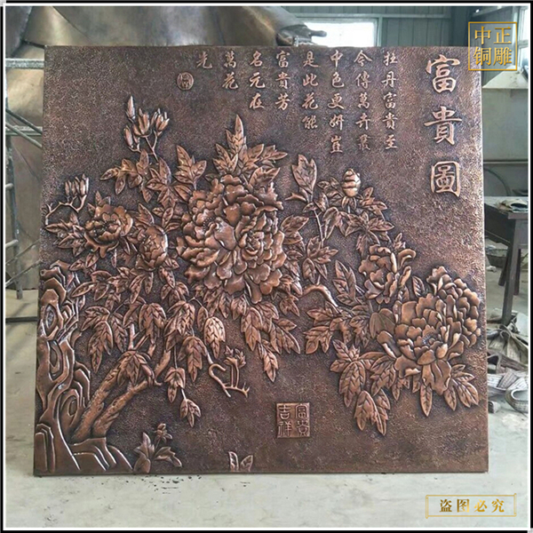 梅蘭竹菊浮雕壁畫(huà)電腦雕刻與傳統(tǒng)手工雕刻比較(圖2) 1-210924095125501.jpg