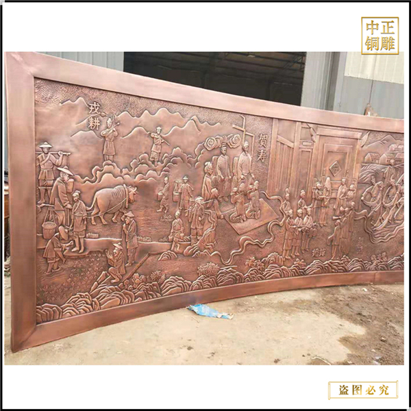 銅浮雕所表現(xiàn)的手法(圖3) 1-220502091602437.jpg