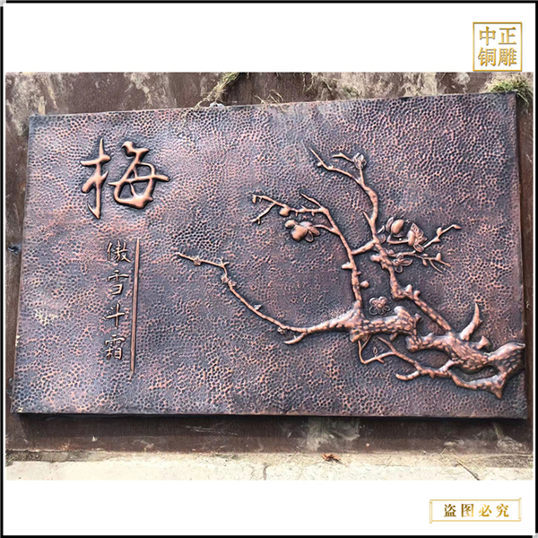 銅浮雕中的高浮雕技術(shù)(圖3) 1-220H6094U41V.jpg