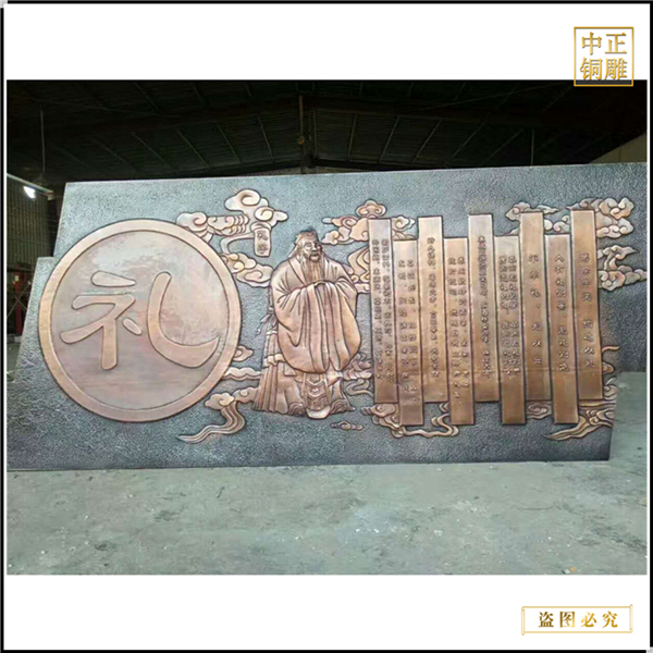 鍛銅浮雕的意義闡述(圖2) 1-220926093922346.jpg