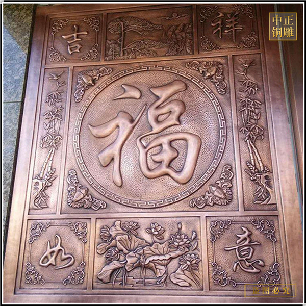 銅浮雕都可以運(yùn)用到哪里(圖3) 1-22102609214RO.jpg