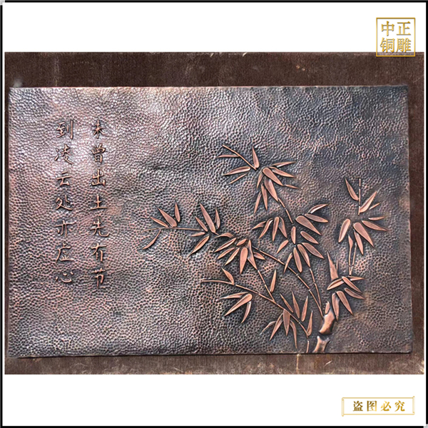 銅浮雕是從什么時候才有的(圖3) 1-2303060915232Q.jpg