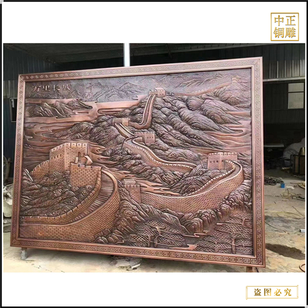 銅浮雕的歷史價(jià)值(圖3) 1-230412092602394.jpg