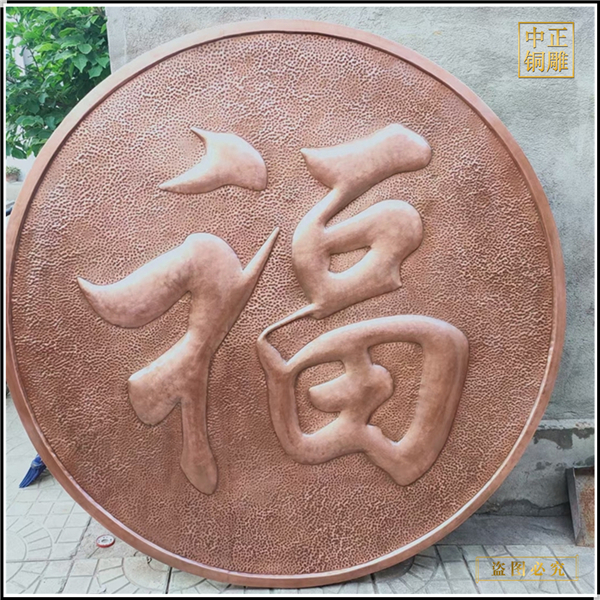 浮雕與圓雕的區(qū)別(圖2) 1-23041Z9391H40.jpg